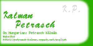kalman petrasch business card